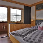Apartamento Alpenstyle By Katharina Zell am Ziller
